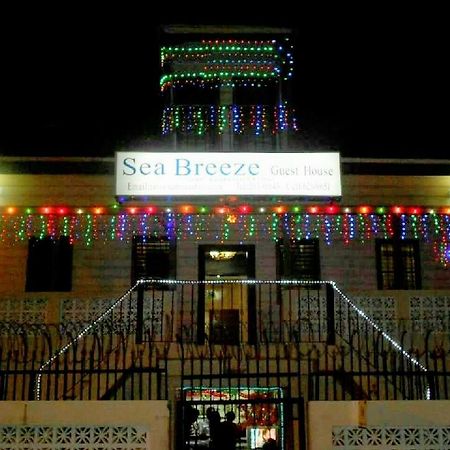 Sea Breeze Guest House Πόλη του Μπελίζ Εξωτερικό φωτογραφία